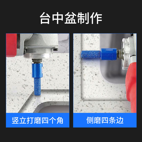 Angle grinder alloy tool quartz stone grooving bottom clearing edge straight knife Taizhong bowl milling cutter