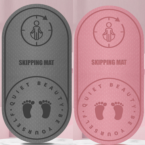 TPE skipping rope mat sound insulation shock-absorbing mat home indoor fitness skipping dance sports buffer silent yoga floor mat