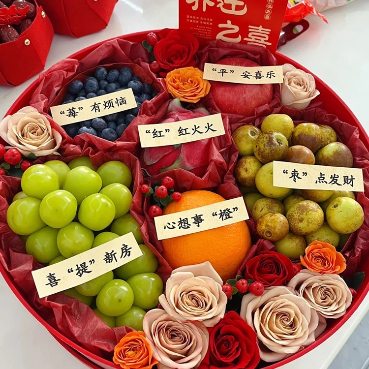 乔迁之喜婚庆圆形水果鲜花礼盒diy材料全套圆盒空盒手工制作送礼