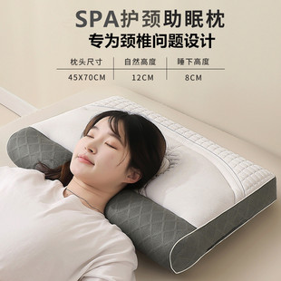 �i׵���^��������о����ᘿ�����SPA�o�i׵����˯������˱�����