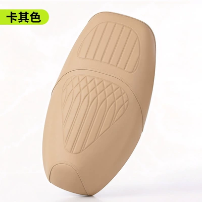 Motorcycle cushion Seat Cover, New Thickened Waterproof - khaki-exclusively-for-yadi-modern-light-7080