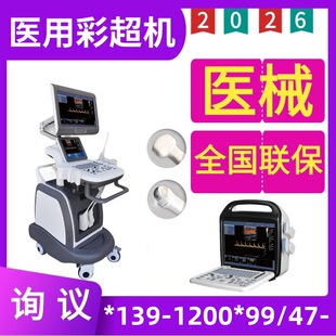 �ʳ��t����е�t���O��ʳ� �����¬��ʳ�B���t����е�O��35