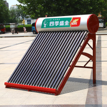 �ӹ������ļ�ʢ��̫��ܟ�ˮ���ďS�� ���P��r����ù��ܱ���Ͱ