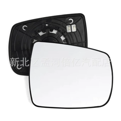 Suitable for Kia Sorento rearview Rearview mirror/rearview mirror - right-side-heating