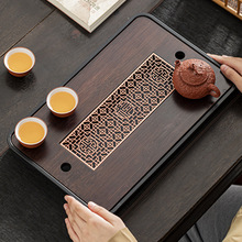 茶盘家用小型沥水盘蓄排两用功夫茶具托盘竹制茶海轻奢简约干泡台