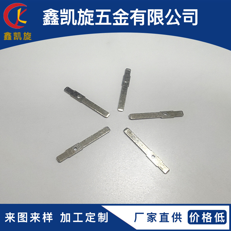 端子黄铜镀锡2.8冲压铜插针pcb汽车连接器导电端子五金配件直供