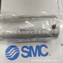 SMC���CDG1BA CG1BA20 25 32 40 50 63-25 50 75Z 100 125 150