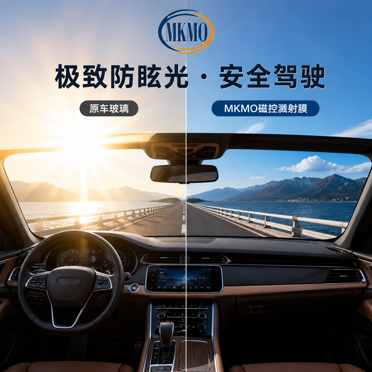 95% heat insulation, ultra-high-definition magnetic sputtering film, 1.52M*30M, factory wholesale
