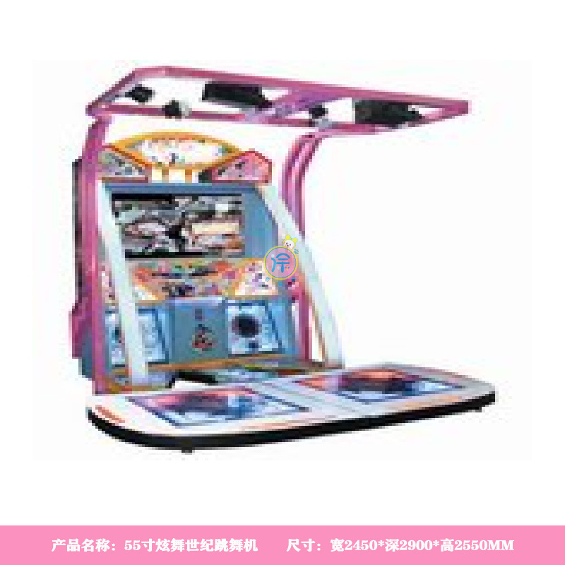 ビデオゲームシティ大型大人用ダンスマシン体性感覚ダンスゲームホールコイン式商用エンターテイメントシミュレーションダンスゲーム機|undefined