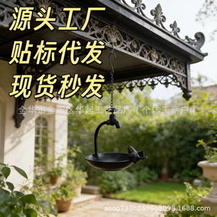 �羳���u�Fˇι�B���Bԡ�脓��ˮ���^�����B�ιʳ��ͥԺ�b�