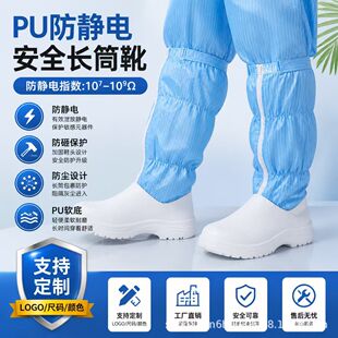 ���o�䓰��^�LͲ��ȫЬ���m�������ҟo�m܇�g����Ь��PU�ڱ�Ь