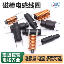 �Ű�늸� 1uh 1R5 2R2 3R3 4R7 ���β��_늸о�Ȧ DC�V��ֱ�往Ȧ