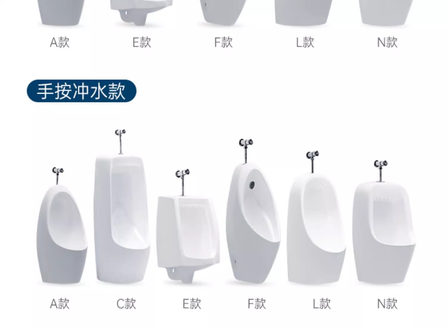 Integrated automatic sensor urinal for men, wall-mounted ceramic urinal, wall-mounted urinal, floor-standing urinal pool Item Picture