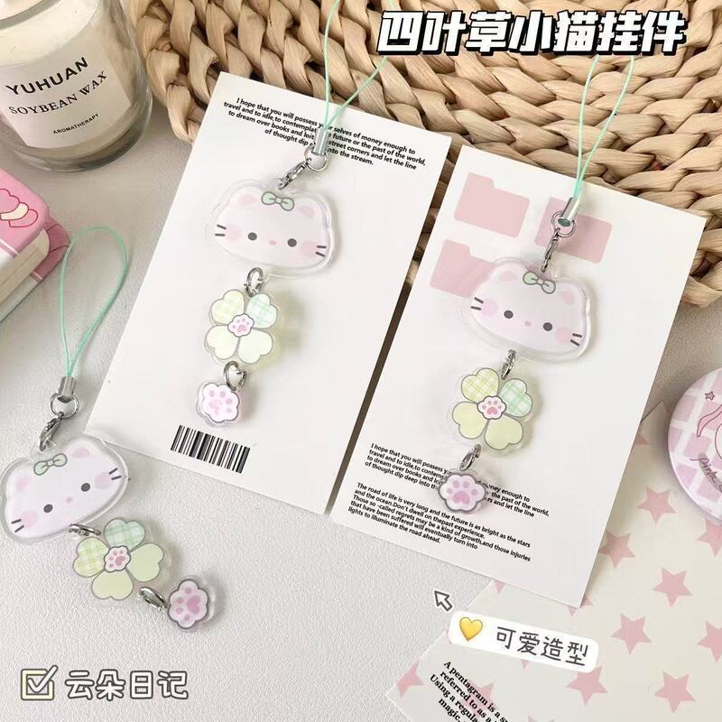 Cute Four-Leaf Clover Kitten Pendant, High Aesthetic Acrylic Pen Case Backpack Decoration, Creative Gift for Best Friends