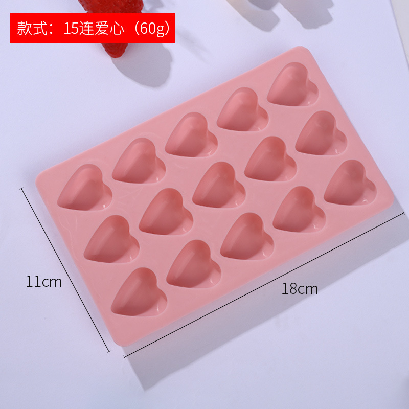 愛の金型バレンタインデーdiyハート型ムースチョコレートプリンシリコン焙煎金型愛の氷格卸売り|undefined