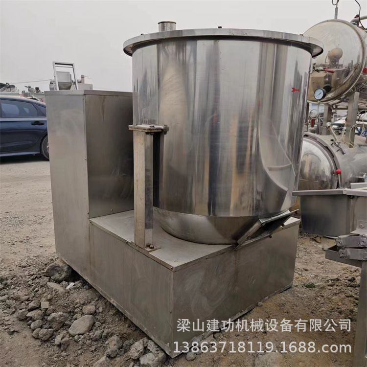 Used stainless steel vertical high-speed mixer powder barley powder mixer with heating high-speed mixer recycling