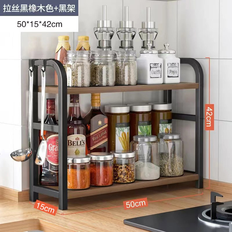 [아크모델] 2.5kg레이어 브러시드 블랙오크 컬러 + 블랙 프레임