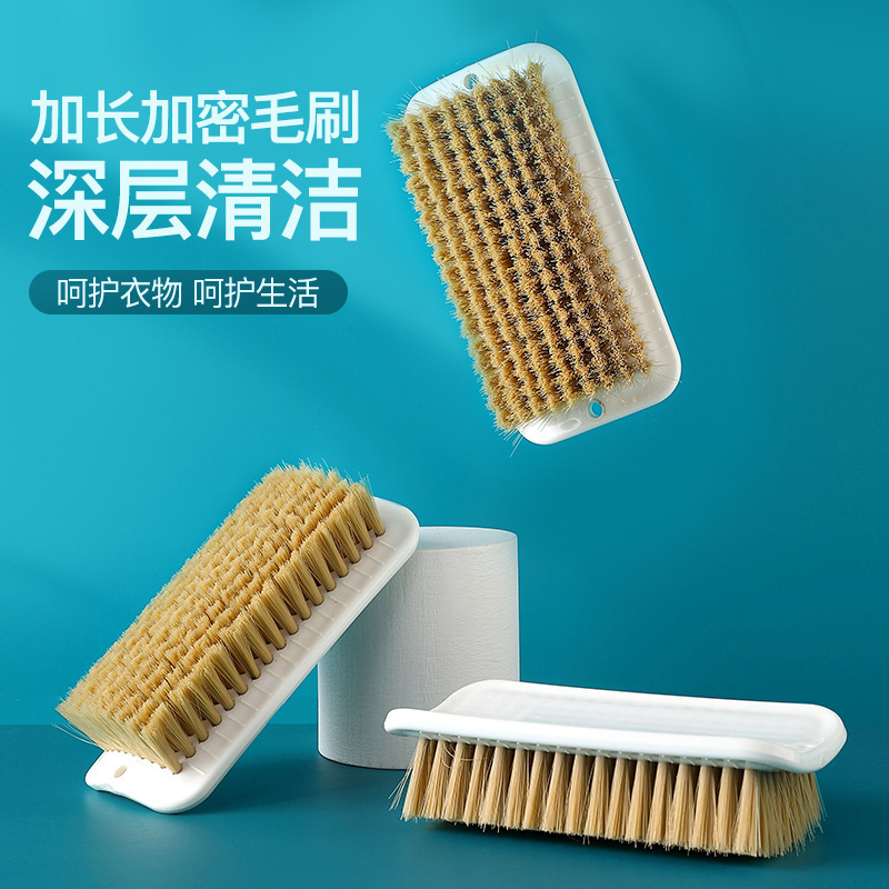 Soft Wool Household Plastic Shoe Brush Large Size Cleaning Brush Laundry Brush Board Brush Multi-Functional Home Laundry Brush