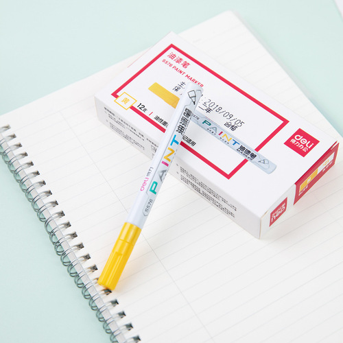 Deli S576 paint pen highlight pen hand-painted white pen art painting pen silver pen coloring note marker pen touch-up pen