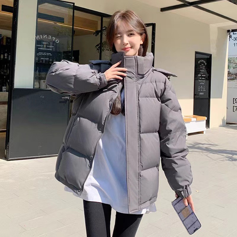 회색