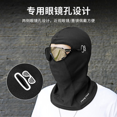 Amazon Bestselling Motorcycle Helmet Cover Winter Warm Face Mask Fleece Head Scarf Outdoor Windproof Riding Face Mask