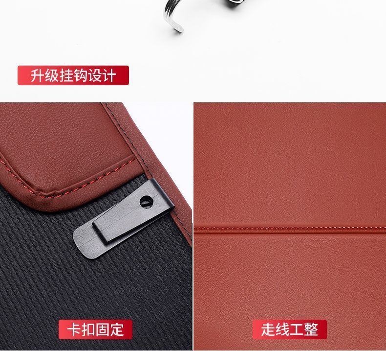 Anti-Kick Pad for BYD Yuan PLUS/Han EV Qin PLUS Interior Modification