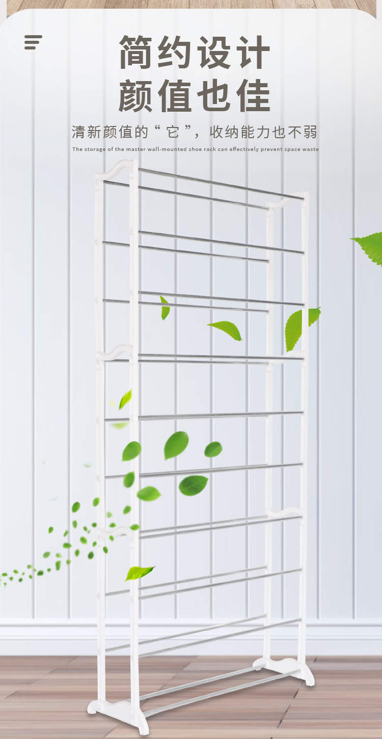 黑白可拼接架_06