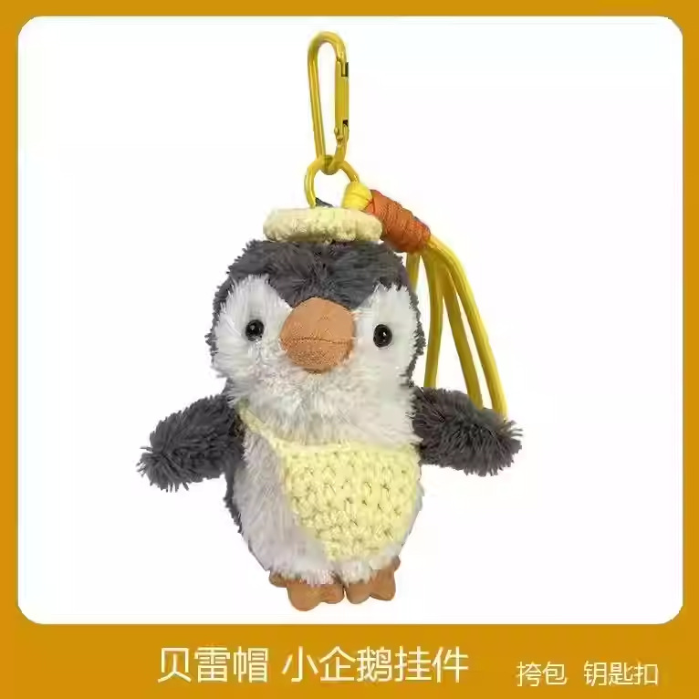 Cute cámara de dibujos animados pinguín vuelo muñeca colgante de alta calidad llavero de coche mochila colgante regalo