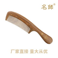 Yym191-1