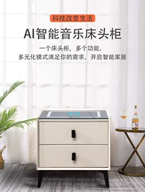 功能沙发;皮艺沙发;床头柜