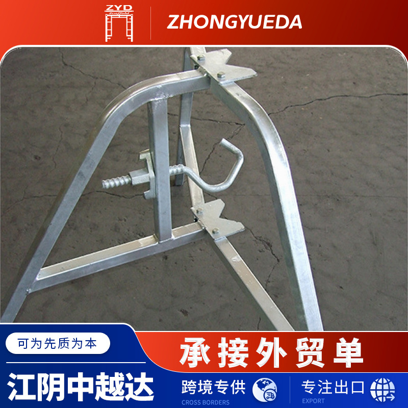 外贸出口工地脚手架三角架三脚架支撑架 建筑房建钢支撑配件