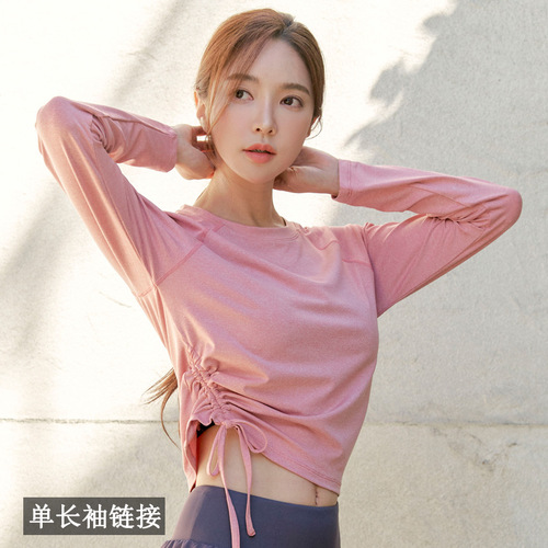 Women's long-sleeve loose professional workout running top spring and summer fashion yoga outfit