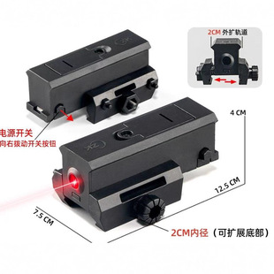 ��Ʒ�����t�⾀�켤��t�cָʾ����ߘ���܉20mm��׼���羳���l