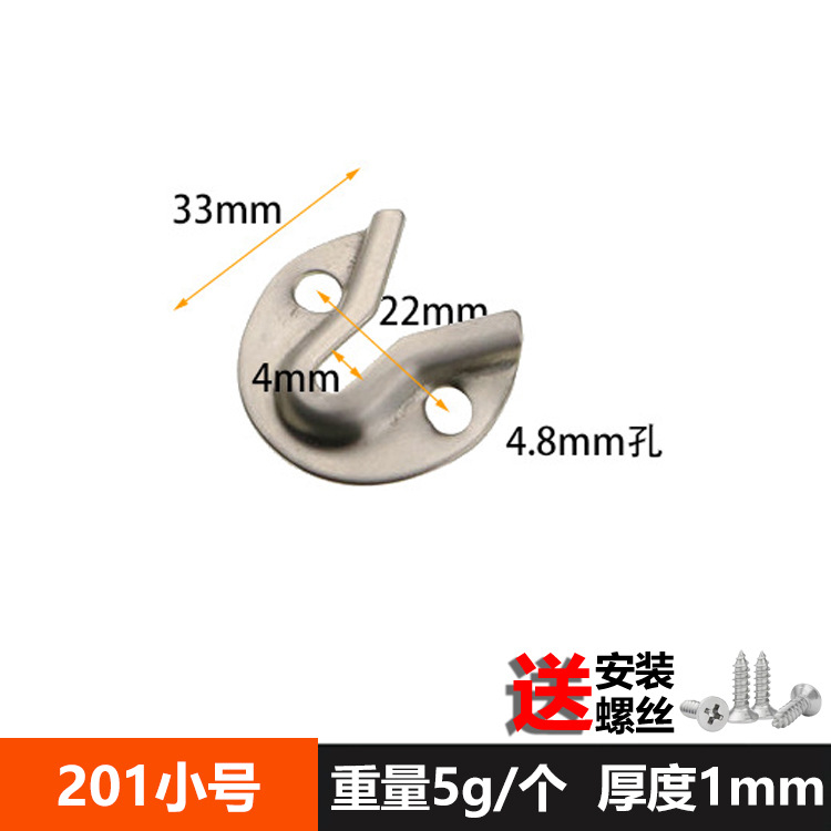 201 트럼펫 (1)