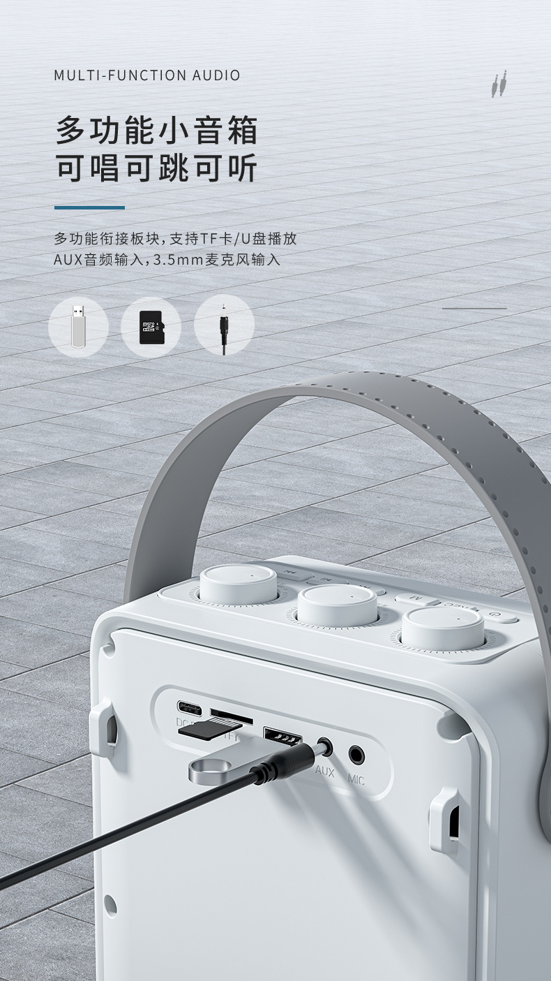 详情10.jpg