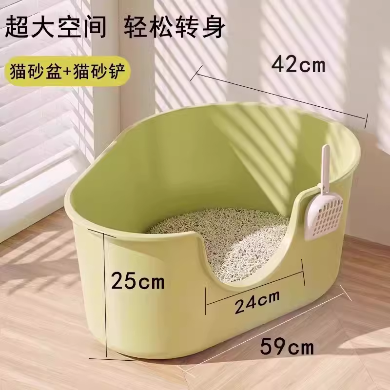 ️모래방지 59cm 모델 [그린] 고양이 모래 국자가 함께 제공됩니다.