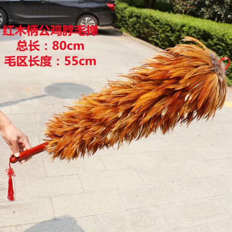 Solid wood handle 80cm thickened neck hair