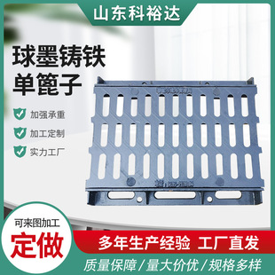 �T�F��ˮ���� 450*750mm ��ī�T�F���w ��ˮ��ʹ����ˮ����