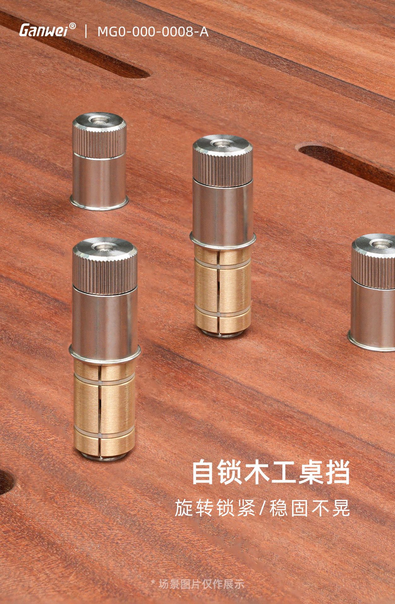 A详情1440_01.jpg