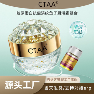 CTAA�zԭ���׿������y�~�Ӽ���˪+������B���A�� ��˪�����o����