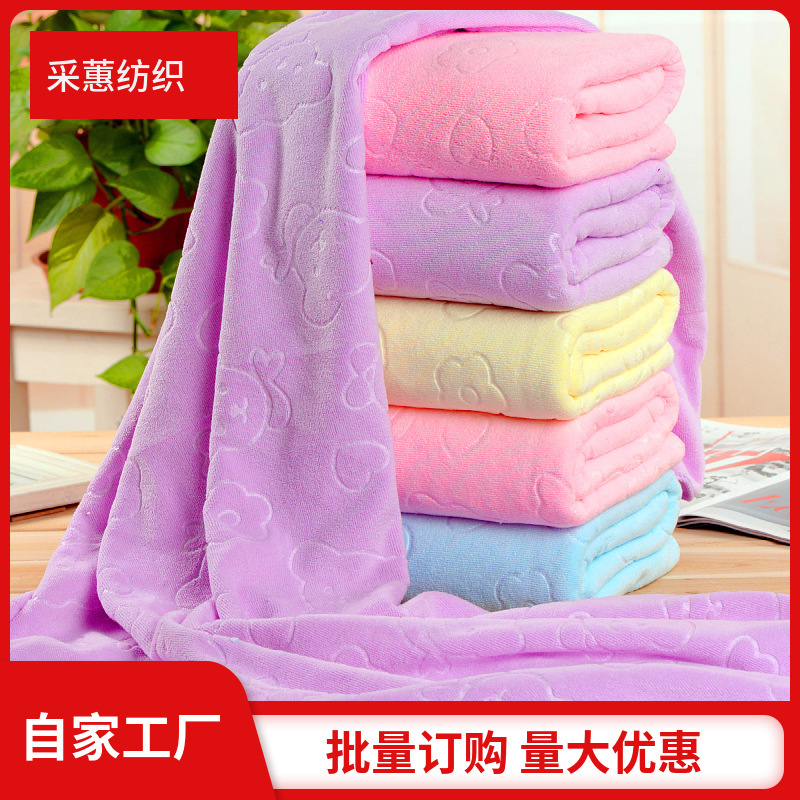 Wholesale cross-border towel microfiber embossed bear bath towel 70*140 colorful towel gift factory wholesale