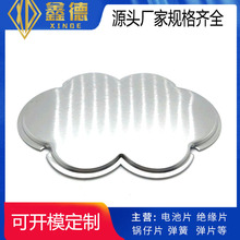 �S��ֱ�N ���X�Ͻ�ɢ��Ƭ �Դ���ɢ��Ƭ������