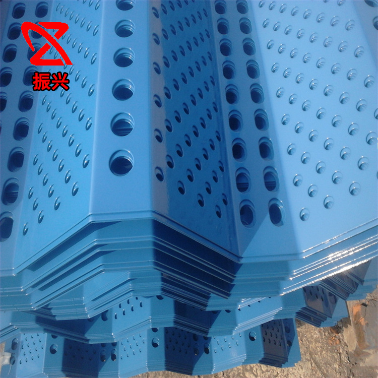 金属防风抑尘网煤矿矿场三峰双峰单峰挡风防尘网冲孔喷塑抑尘网