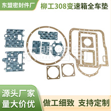 �b�d�C�P܇��������308׃����ȫ܇�|�����M˹Interface VB-72����