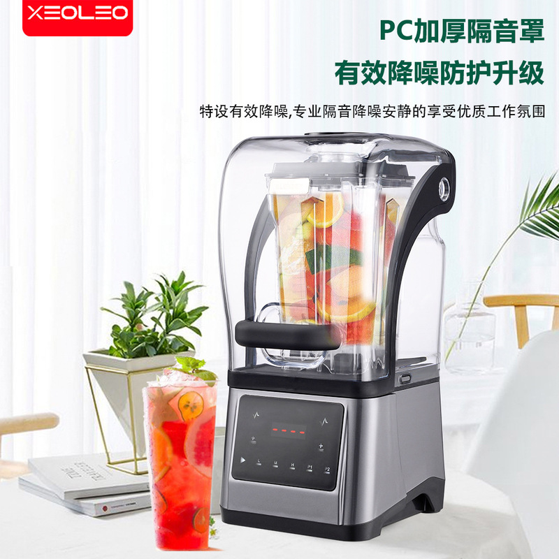 Xeoleo Silent Ice Crusher with Cover for Milk Tea Shops, Fully Automatic Ice Crusher, Smart Blender