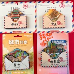 都市木質麗江重慶珠海平遥ハルビン封筒冷蔵庫に磁気シール文創観光記念品を貼ります。