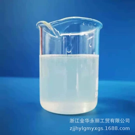 纸品用胶;织物阻燃剂;抗菌、防臭剂
