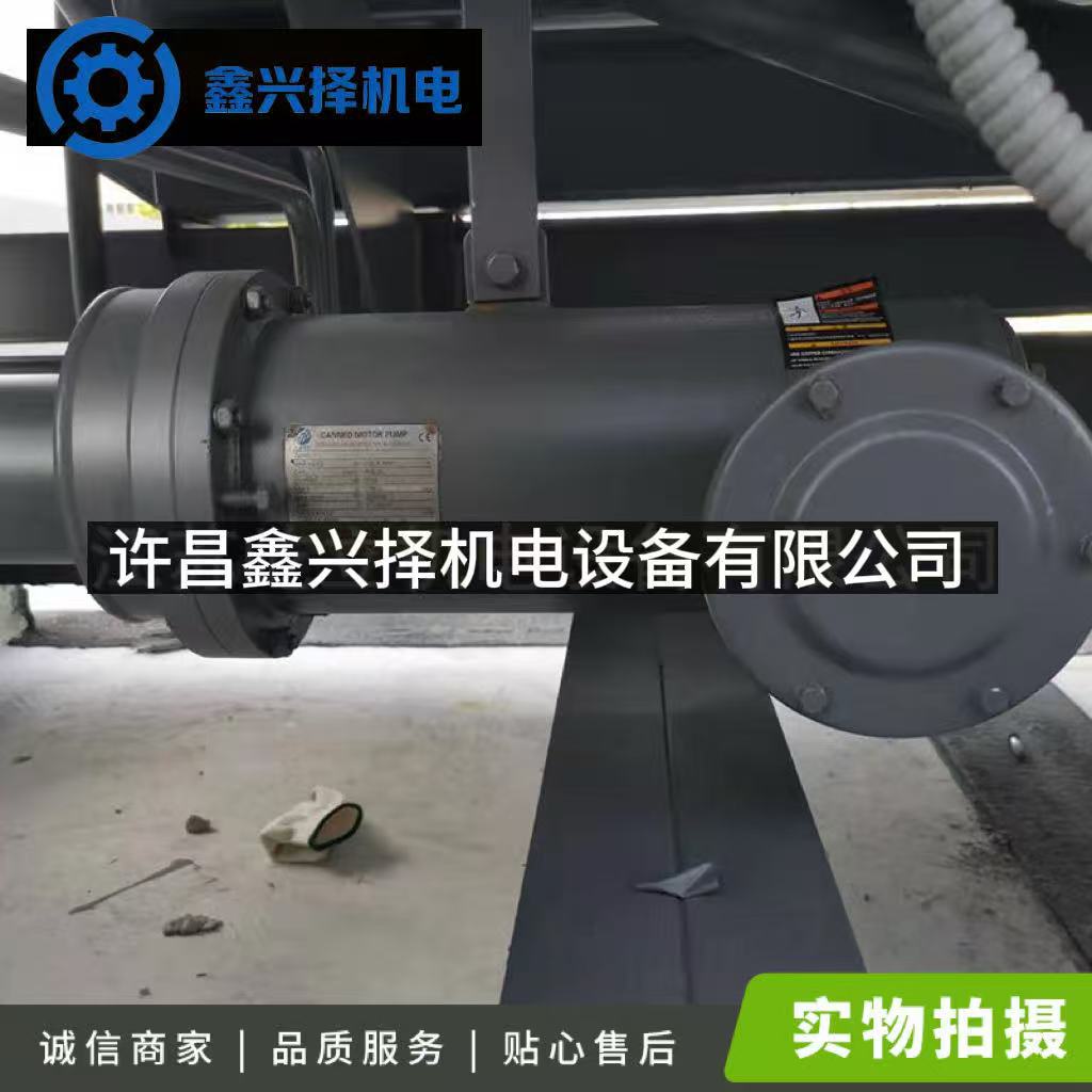 双效溴化锂制冷机维护 溴化锂中央空调清洗 保养服务