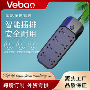 8 λ�f�ܿ�λ���ż��~늾��WҎ��ҎӢҎͨ��110-250V