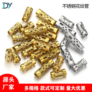 �F؛�羳���P䓻��y���U��ֱͨ�ܴ�Ƥ�K�����L��diy�Ʒ���